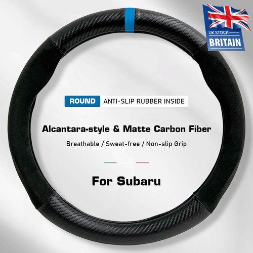 Carbon fiber alcantara suede - carbon,