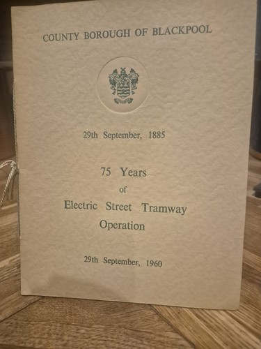Years electric street - 75,