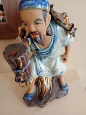 Vintage Chinese Shiwan Mudman