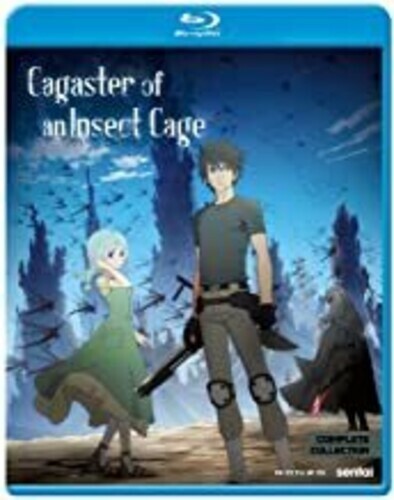 Cagaster insect cage - insect,