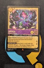 59/204 Ursula - Whisper of