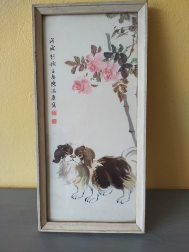 Vintage chinese oriental - vintage,