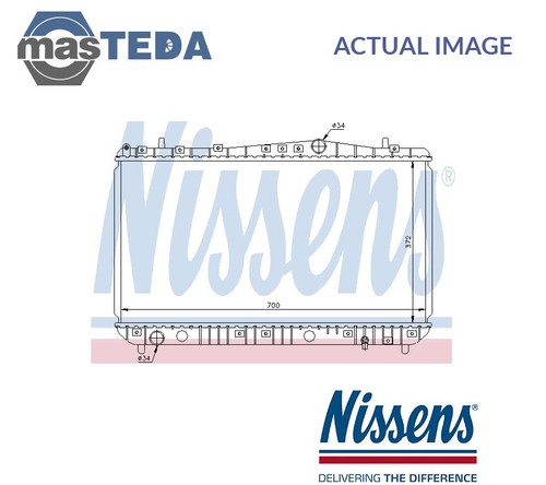 61633 engine cooling radiator - 61633,