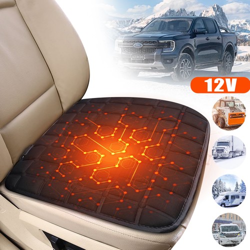 Adjustable heated car seat - adjustable,