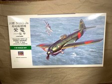 Hasegawa Shiden 11 Kai 1/48