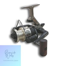 SHIMANO Biomaster GT1000