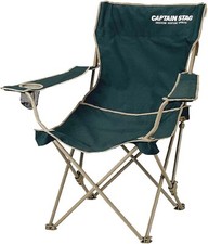 M-3885 NEW Captain Stagg