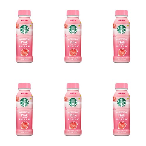 Starbucks refresher pink - starbucks,