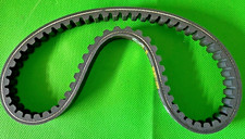  BUGGY DRIVE BELT QUADZILLA MID XRX Mid Bug 6.5hp ONE SINGLE, "HANDED" DRIVEBELT