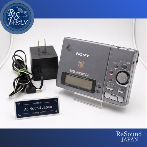 Sony walkman portable - sony, md