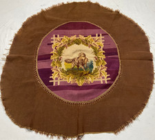 Vintage French Beautiful Dog Round Scene Wall Hanging Textile Tapestry 92x92 cm