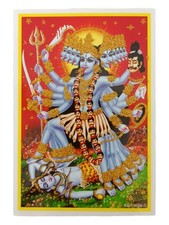 Kali hindu goddess glossy - kali,