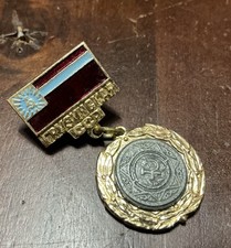VINTAGE RUSSIAN PINBACK MILITARY 2 PIECE BADGE MEDAL COLLECTABLE 