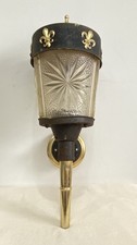 Vintage Carriage Coach Lamp