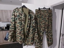 Bulgarian Army Splinter Camouflage Uniform XL