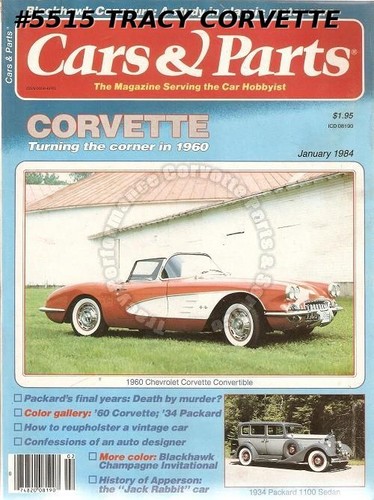 January 1984 cars - january,