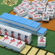 42mm Chinese Mahjong Game Set