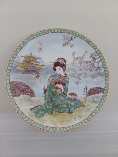 Japanese geisha art - geisha,