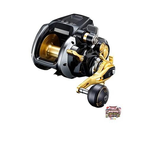 New shimano beast - beast, master
