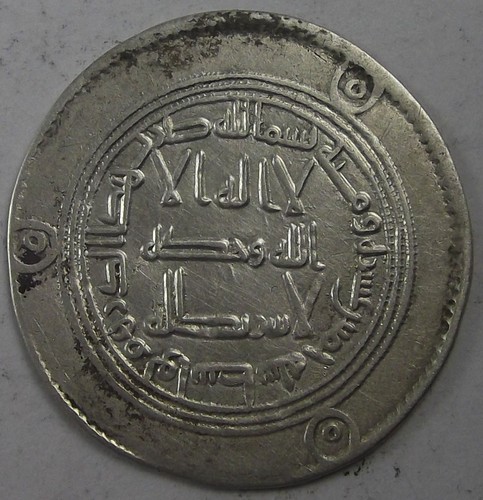 Umayyad caliphate hisham - umayyad, caliphate,