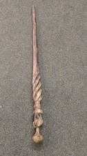 Hand Carved Wooden Walking