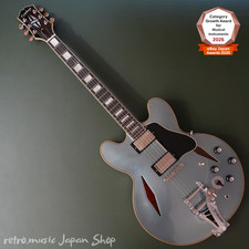 Epiphone Shinichi Ubukata