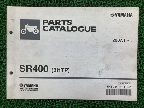 Sr400 parts list - sr400,