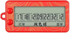 Red Fortune Lottery