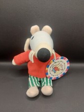 Vintage Maisy Mouse Plush 7"