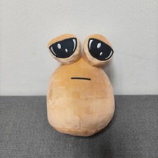 My Pet Alien Pou Plush Toy