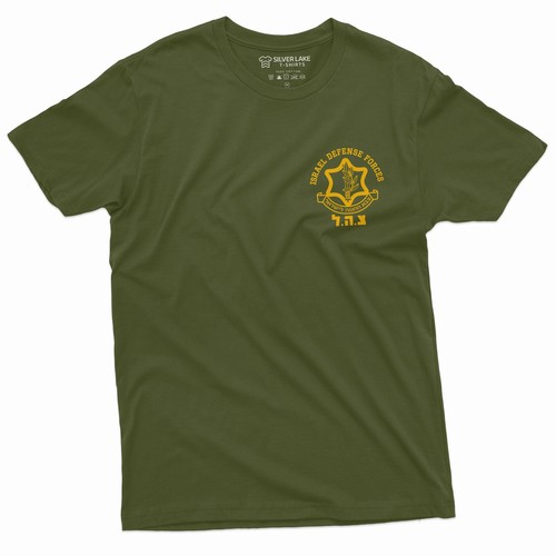 Men israel idf israeli - men's,
