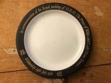 Diana and Charles Royal Wedding commemorative 6.5" plate by Lancaster Vitramic