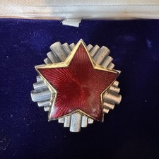 Yugoslavian Red Star Officers Cap Badge Tito's Era Aurometal Subotica