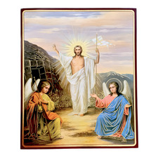 9.5” Russian Orthodox Icon