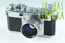 Nikon S2 + Nikkor-S.C 50mm