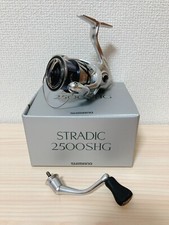 Spinning Reel 23 Stradic