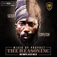 Super Fresh Sound Presents