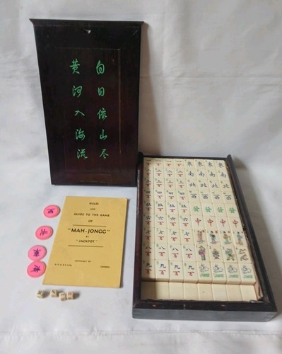 Hpg mahjong set 152 bone - 152, &