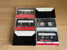Bundle of 6 Used Blank Audio