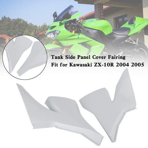 Tank side trim cover panel - side,