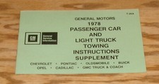1978 General Motors GM Car &