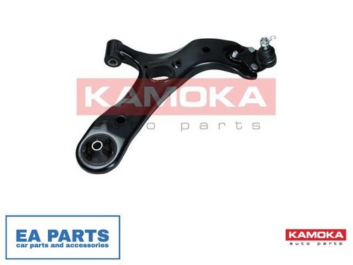 Control trailing arm - arm,, wheel