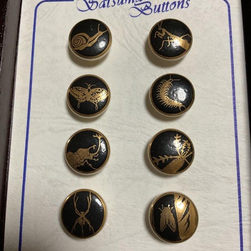 Set satsuma buttons 15mm - set, of