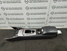 JAGUAR XKR X150 MK2 CENTRE CONSOLE