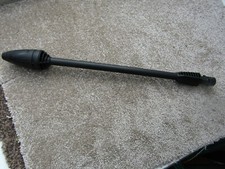 GENUINE KARCHER TURBO LANCE -