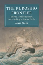 The Kuroshio Frontier -