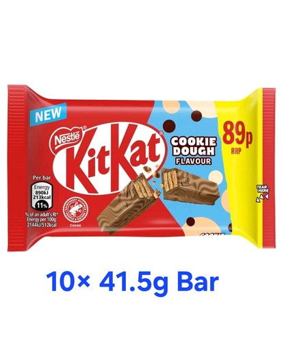 10x kitkat cookie - cookie, dough