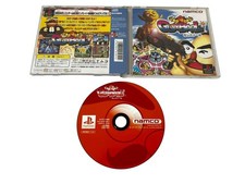 Gunbullet Gun Bullet Point