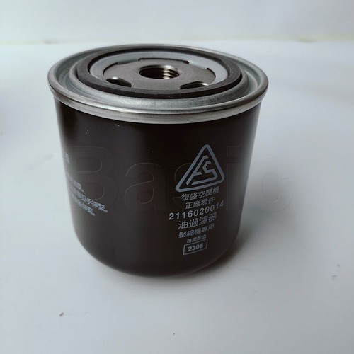 Genuine fusheng air compressor - fusheng,