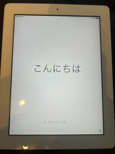 Apple ipad 3g - ipad, +